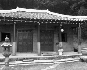 제2부 - 계연수와  이유립을 찾아서