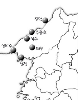 제2부 - 계연수와  이유립을 찾아서