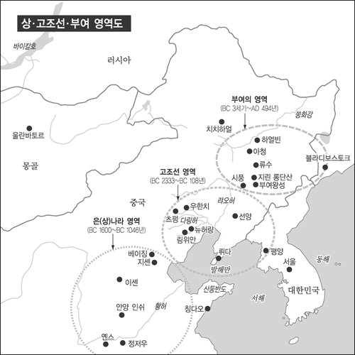 [코리안루트를 찾아서](20)상나라와 한민족 中