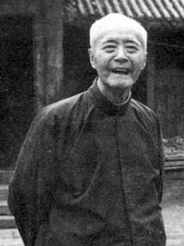 만년의 구제강.