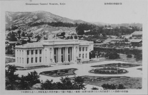 경복궁 내에 설치했던 조선총독부 박물관. 일제는 고고학을 식민통치의 주요 수단으로 악용했다.