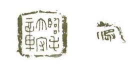 임둔태수장. 임둔군 태수장이 정작 요녕성 서쪽에서 나오자 남한 사학계는 어떤 말도 내놓지 않고 침묵했다.