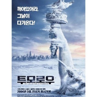 í¬ëª¨ë¡ì°ì ëí ì´ë¯¸ì§ ê²ìê²°ê³¼