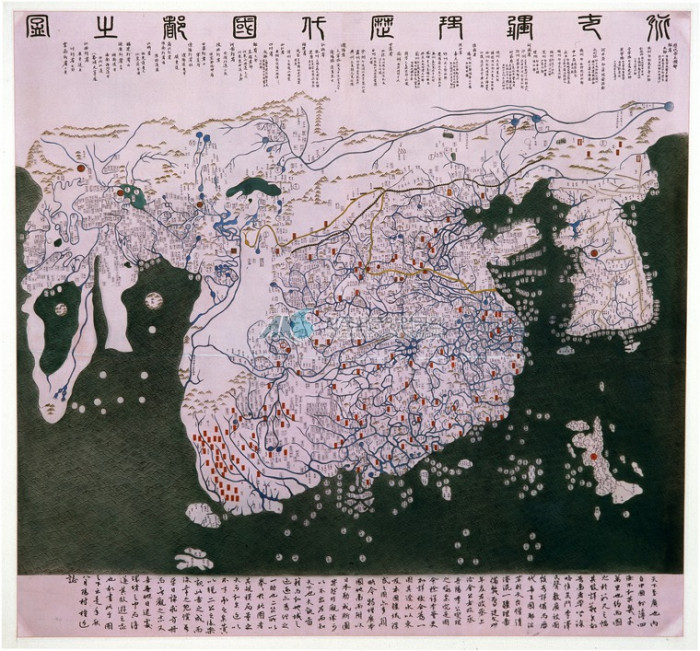 í¼ì¼ê°ë¦¬ì­ëêµ­ëì§ëì ëí ì´ë¯¸ì§ ê²ìê²°ê³¼