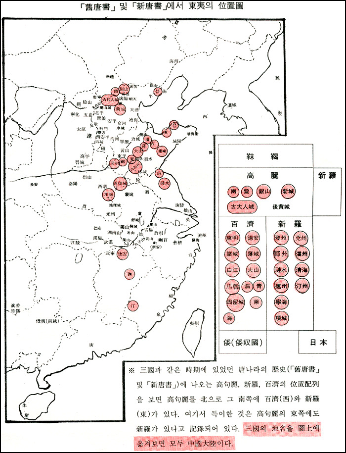 대륙백제3.jpg