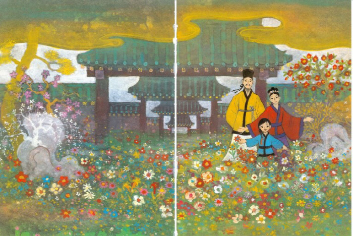 어린이책 <사계절의 신 오늘이>(한겨레어린이)에 그려진 원천강의 모습.