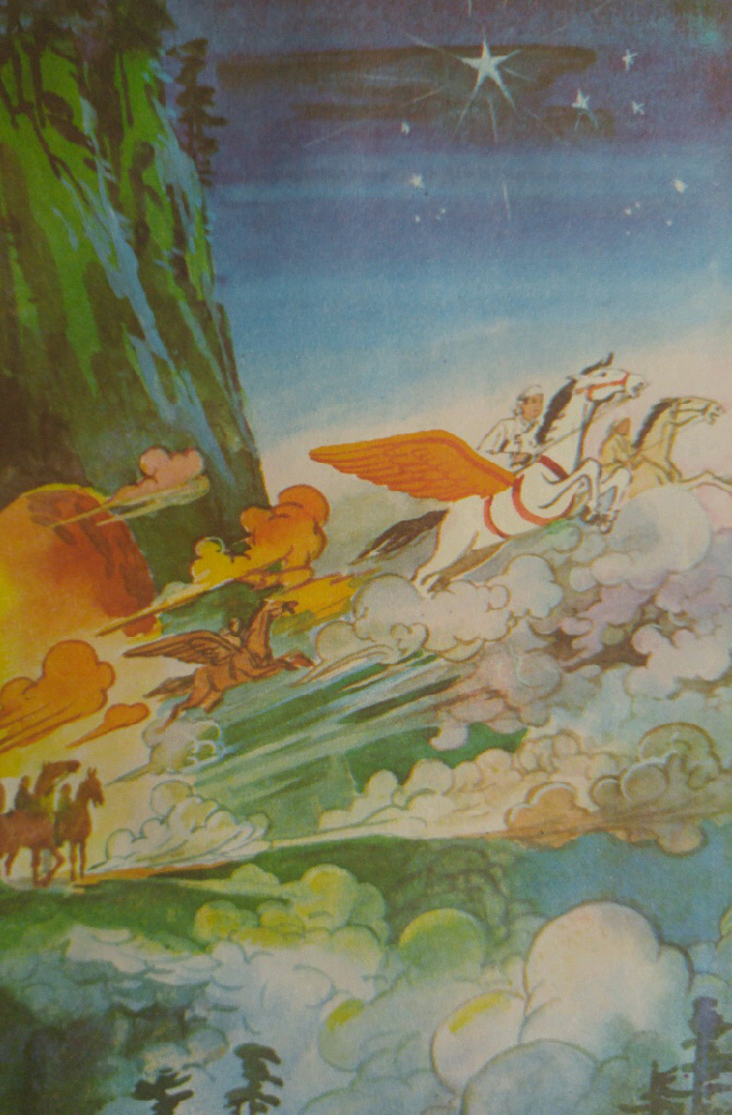 <백두산전설집>에 실려 있는 삽화, 용마를 탄 백두산 대장수의 모습.