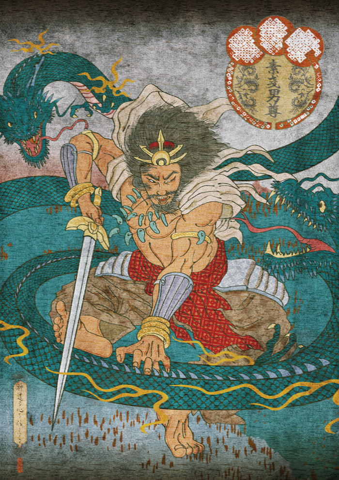 일본신화의 수수께끼 신인 스사노오는 일반적인 영웅과는 다른 모습으로 나타난다. 스사노오는 본향에서 추방당한 도래신(외부에서 들어온 신)일 가능성이 농후하다. 여덟 개의 머리에 여덟 개의 꼬리를 가진 뱀 야마타노오로치를 퇴치하는 영웅 스사노오의 모습. 스사노오와 뱀의 대결은 스사노오를 신으로 모시던 도래계 대장장이 집단이 사철을 발굴해 도검을 제작하는 과정을 은유적으로 표현한 이야기일 가능성이 높다.