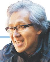 경향신문