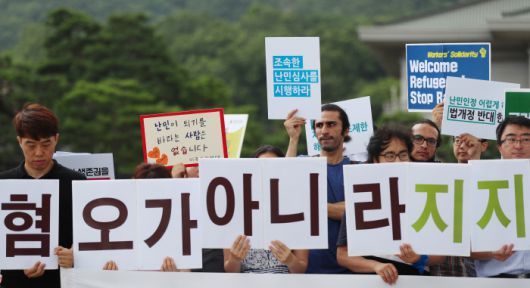 클릭하시면 큰 이미지를 볼 수 있습니다. 경향신문