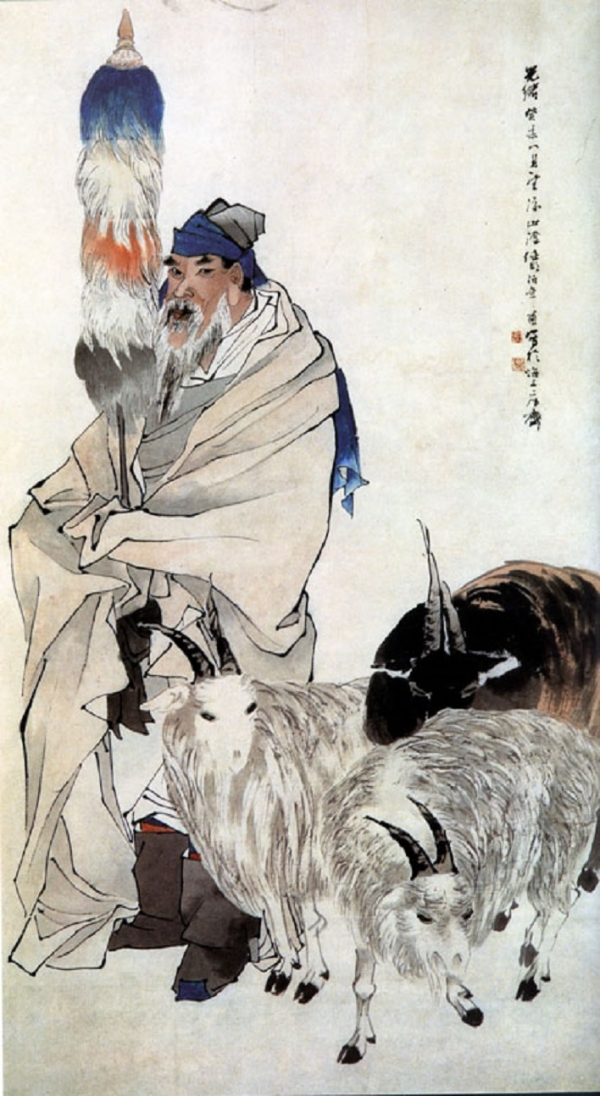 소무가 양을 기르는 모습(蘇武牧羊圖) /위키피디아