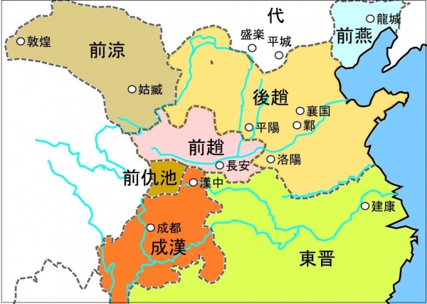 전조와 후조의 분열 /일본 블로그