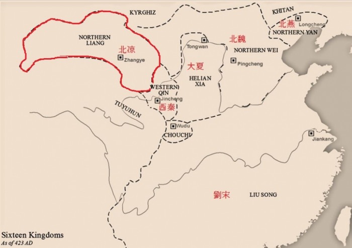 전성기의 북량 /위키피디아