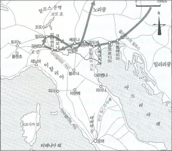 452년 아틸라의 서로마 침공로 /시오노 나나미
