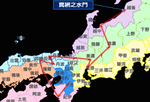 大鶙追鵠巡國圖
