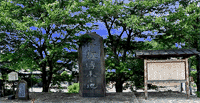 海石榴市 佛教傳來之地碑○奈良縣櫻井市大字金屋