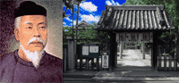 反正天皇肖像○日本皇室圖書刊行會『歷代代天皇大鑑 御肖像、御事蹟、皇統譜』;反正天皇 丹比柴籬宮跡○大阪府松原市上田7丁目 柴籬神社