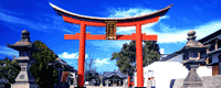 姬島神社○大阪府大阪市西淀川區姬島