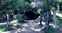 黑媛塚古墳 蝙蝠塚古墳○岡山縣總社市上林