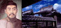 履中天皇肖像○日本皇室圖書刊行會『歷代代天皇大鑑 御肖像、御事蹟、皇統譜』;履中天皇 磐余稚櫻宮跡○奈良縣櫻井市大字大字池之內字宮地 稚櫻神社